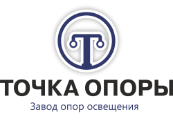 Точка опоры