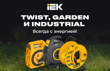 Удлинители на катушке IEK