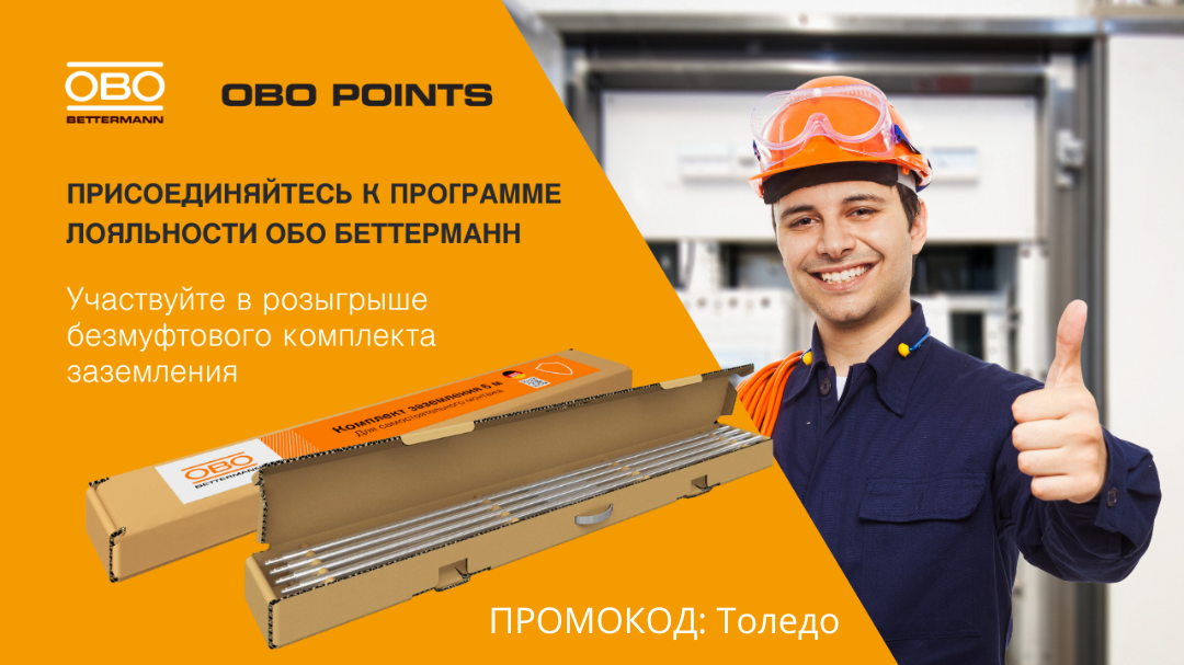 Баннер 1080 на 607 ВК (2).png Баннер 1080 на 607 ВК (2).png