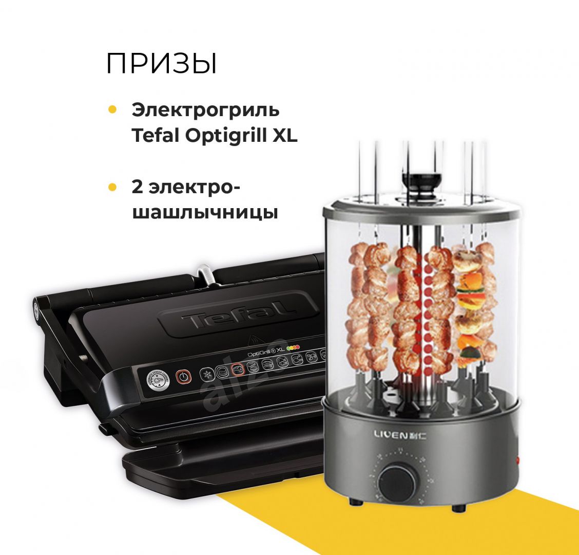 file2 копия.jpg file2 копия.jpg