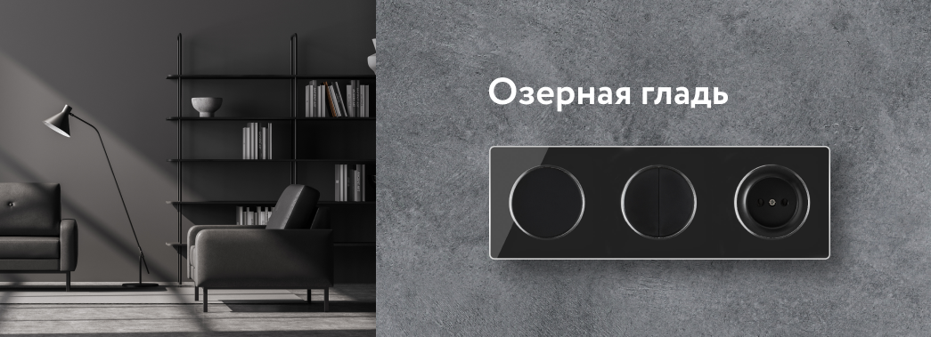 1045х379-1.png 1045х379-1.png