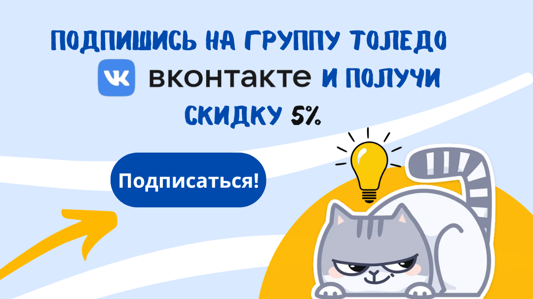 Баннер на подписку 1080 на 607 ВК.png Баннер на подписку 1080 на 607 ВК.png