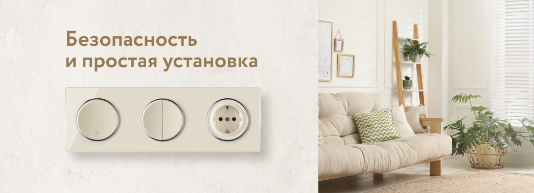 1045х379-3.png 1045х379-3.png